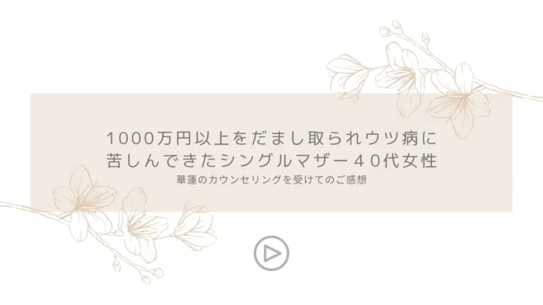 thumb-3 (1)