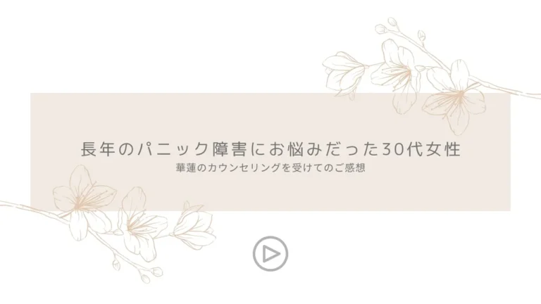 thumb-6 (1)